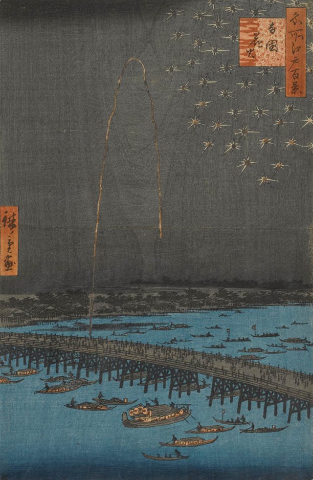 'Famous Places of the Eastern Capital, Fireworks at Ryogoku', Utagawa Hiroshige 